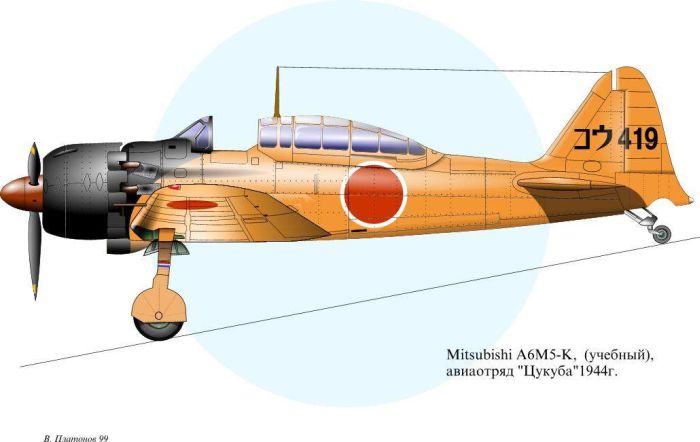 A6M5-К двухместный учебный вариант